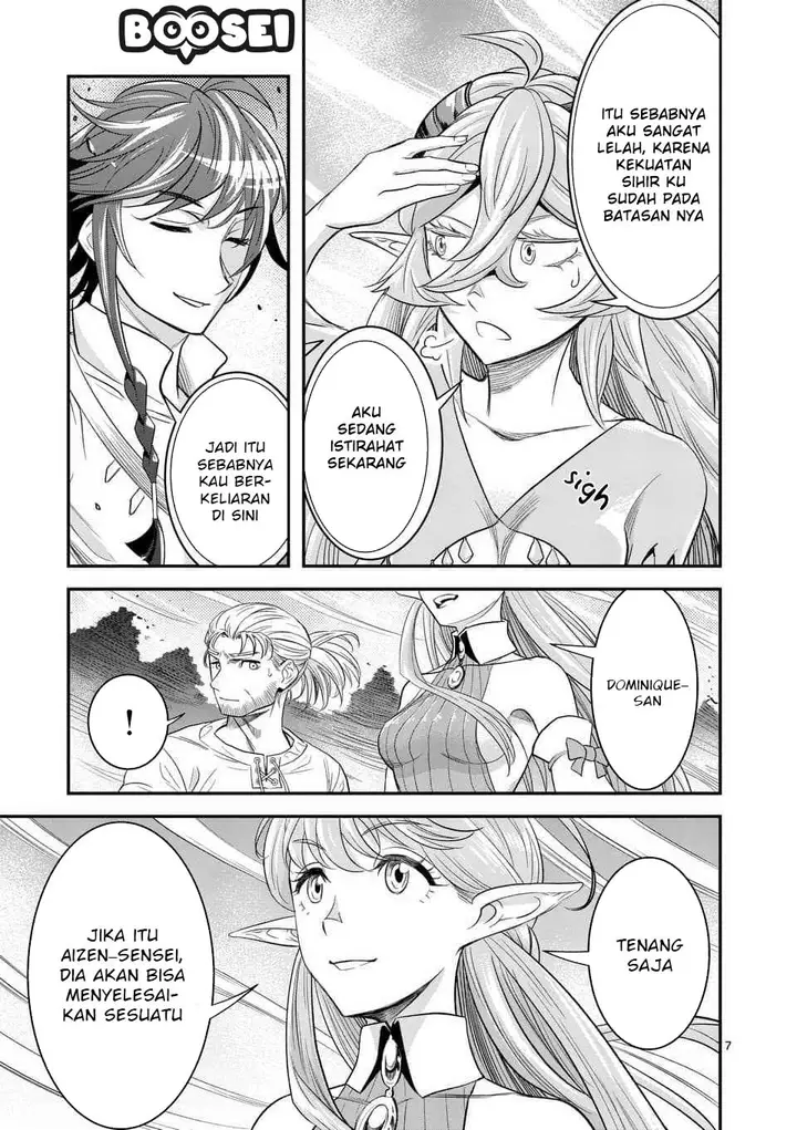 image-komik-100-nin-no-eiyuu-o-sodateta-saikyou-yogensha-wa-boukensha-ni-natte-mo-sekaijuu-no-deshi-kara-shitawarete-masu-chapter-10.1-8/14