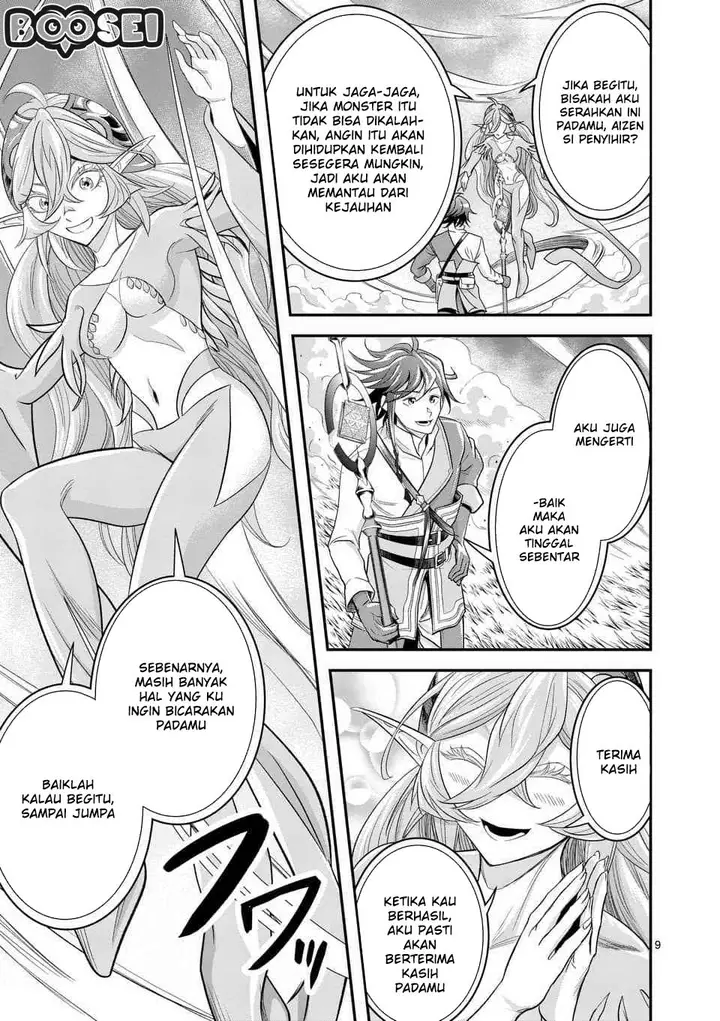 image-komik-100-nin-no-eiyuu-o-sodateta-saikyou-yogensha-wa-boukensha-ni-natte-mo-sekaijuu-no-deshi-kara-shitawarete-masu-chapter-10.1-10/14