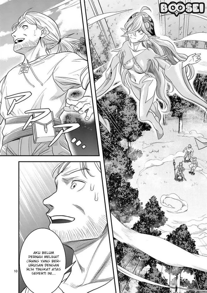 image-komik-100-nin-no-eiyuu-o-sodateta-saikyou-yogensha-wa-boukensha-ni-natte-mo-sekaijuu-no-deshi-kara-shitawarete-masu-chapter-10.1-11/14