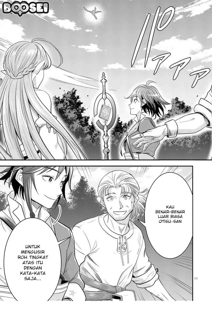 image-komik-100-nin-no-eiyuu-o-sodateta-saikyou-yogensha-wa-boukensha-ni-natte-mo-sekaijuu-no-deshi-kara-shitawarete-masu-chapter-10.1-12/14