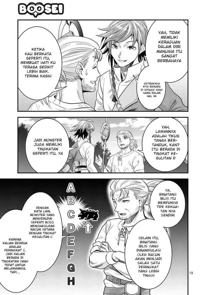 image-komik-100-nin-no-eiyuu-o-sodateta-saikyou-yogensha-wa-boukensha-ni-natte-mo-sekaijuu-no-deshi-kara-shitawarete-masu-chapter-10.2-2/14