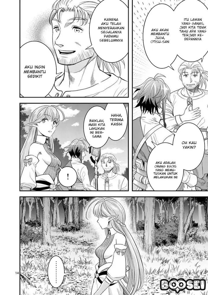 image-komik-100-nin-no-eiyuu-o-sodateta-saikyou-yogensha-wa-boukensha-ni-natte-mo-sekaijuu-no-deshi-kara-shitawarete-masu-chapter-10.2-3/14