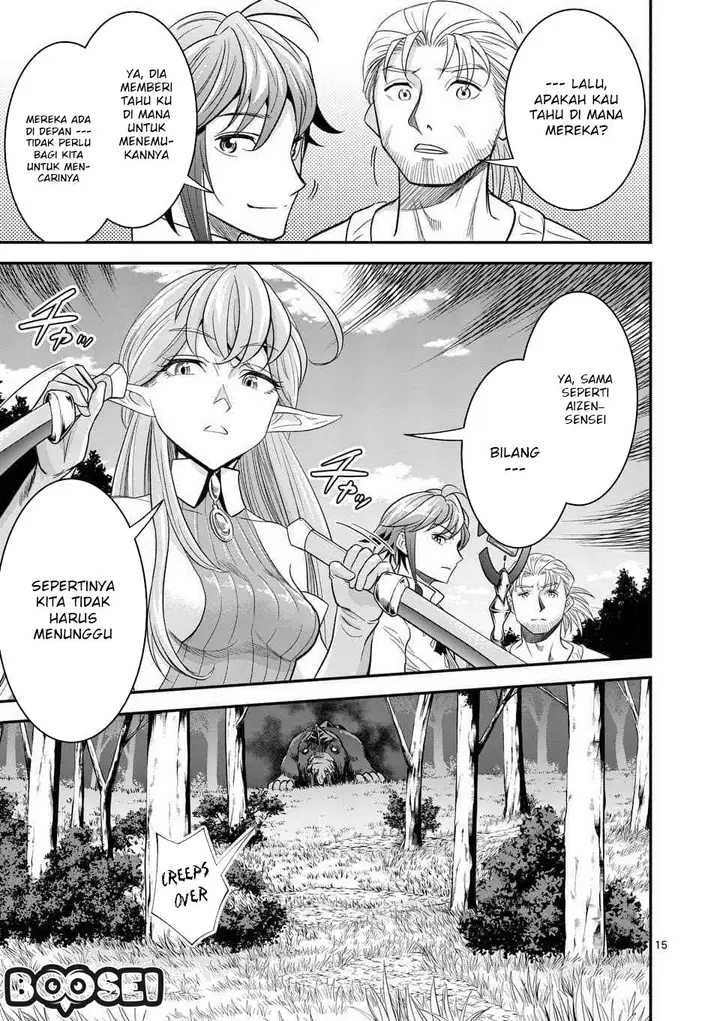 image-komik-100-nin-no-eiyuu-o-sodateta-saikyou-yogensha-wa-boukensha-ni-natte-mo-sekaijuu-no-deshi-kara-shitawarete-masu-chapter-10.2-4/14