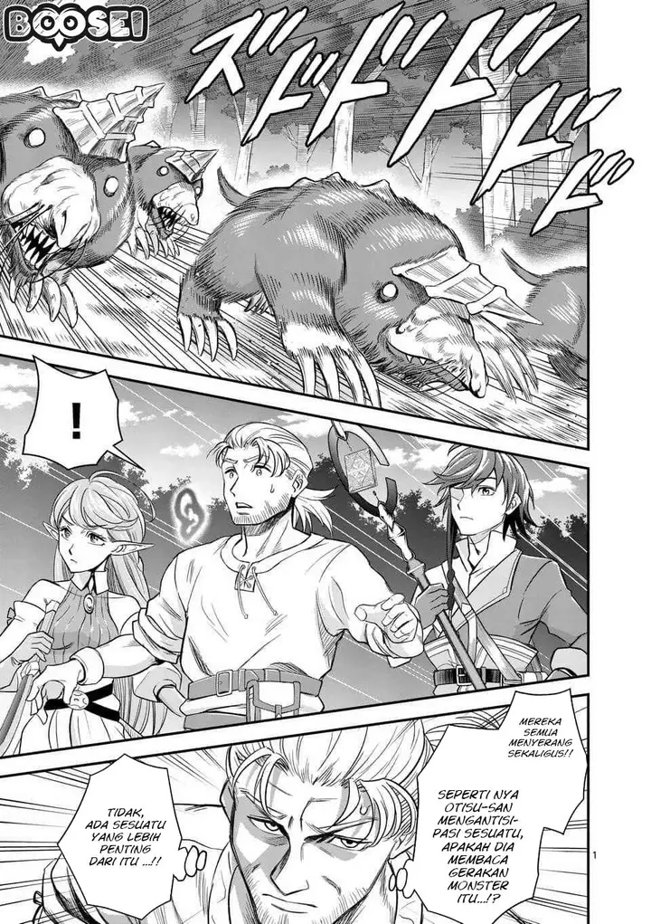 image-komik-100-nin-no-eiyuu-o-sodateta-saikyou-yogensha-wa-boukensha-ni-natte-mo-sekaijuu-no-deshi-kara-shitawarete-masu-chapter-11-1/24