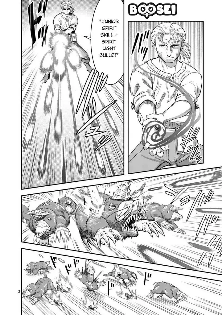 image-komik-100-nin-no-eiyuu-o-sodateta-saikyou-yogensha-wa-boukensha-ni-natte-mo-sekaijuu-no-deshi-kara-shitawarete-masu-chapter-11-2/24