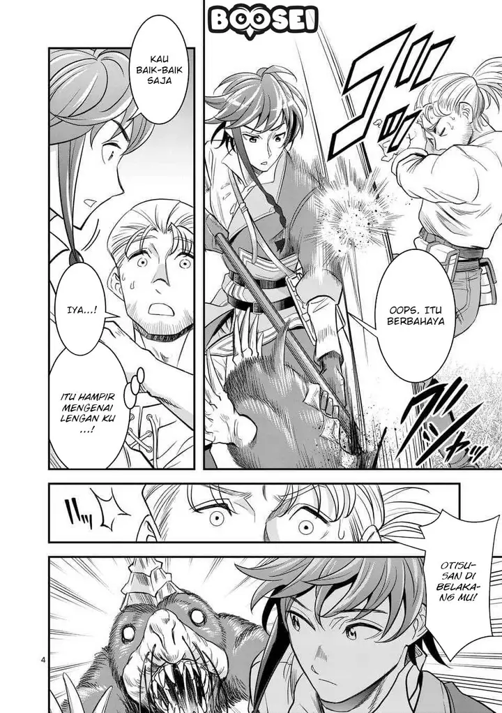 image-komik-100-nin-no-eiyuu-o-sodateta-saikyou-yogensha-wa-boukensha-ni-natte-mo-sekaijuu-no-deshi-kara-shitawarete-masu-chapter-11-4/24