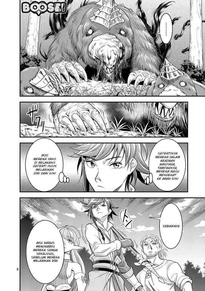 image-komik-100-nin-no-eiyuu-o-sodateta-saikyou-yogensha-wa-boukensha-ni-natte-mo-sekaijuu-no-deshi-kara-shitawarete-masu-chapter-11-8/24