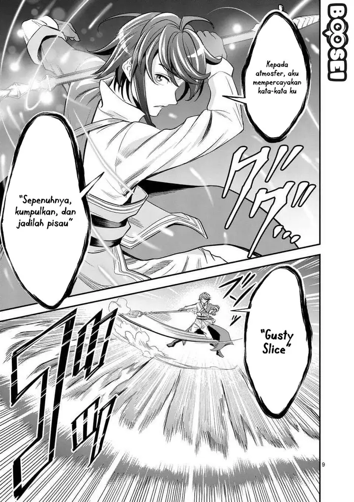 image-komik-100-nin-no-eiyuu-o-sodateta-saikyou-yogensha-wa-boukensha-ni-natte-mo-sekaijuu-no-deshi-kara-shitawarete-masu-chapter-11-9/24