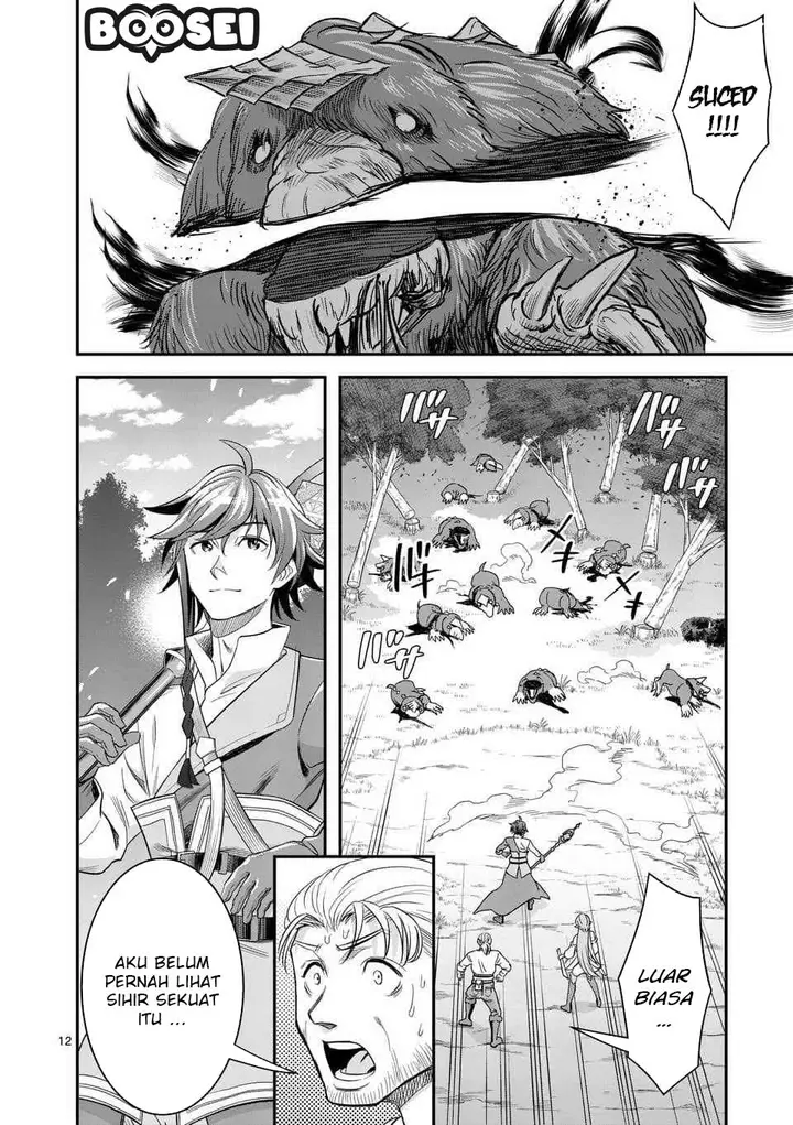 image-komik-100-nin-no-eiyuu-o-sodateta-saikyou-yogensha-wa-boukensha-ni-natte-mo-sekaijuu-no-deshi-kara-shitawarete-masu-chapter-11-11/24