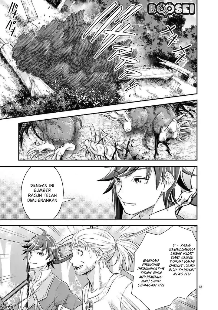 image-komik-100-nin-no-eiyuu-o-sodateta-saikyou-yogensha-wa-boukensha-ni-natte-mo-sekaijuu-no-deshi-kara-shitawarete-masu-chapter-11-12/24
