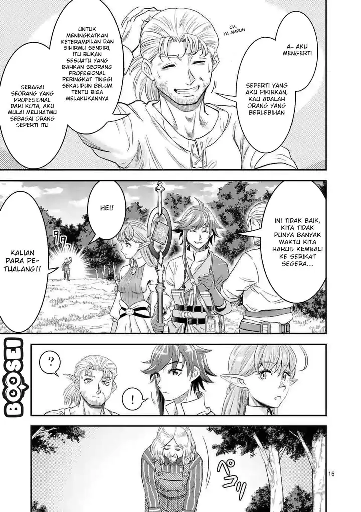 image-komik-100-nin-no-eiyuu-o-sodateta-saikyou-yogensha-wa-boukensha-ni-natte-mo-sekaijuu-no-deshi-kara-shitawarete-masu-chapter-11-14/24