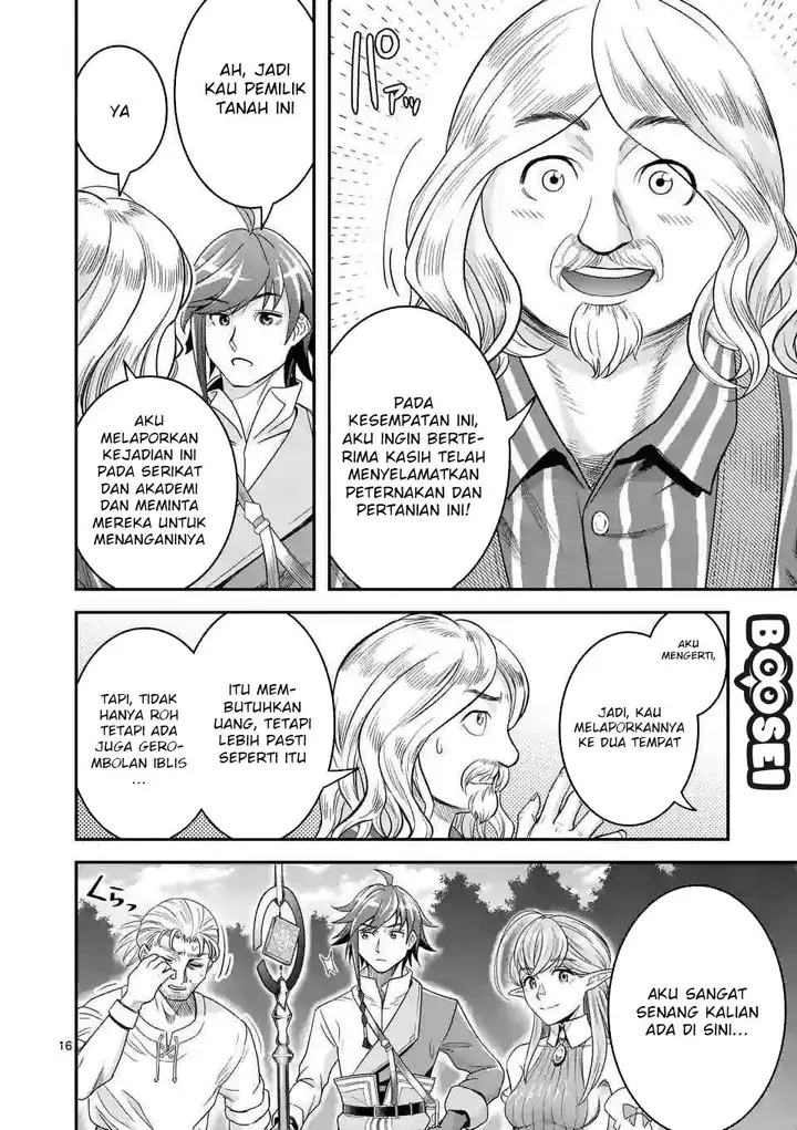 image-komik-100-nin-no-eiyuu-o-sodateta-saikyou-yogensha-wa-boukensha-ni-natte-mo-sekaijuu-no-deshi-kara-shitawarete-masu-chapter-11-15/24