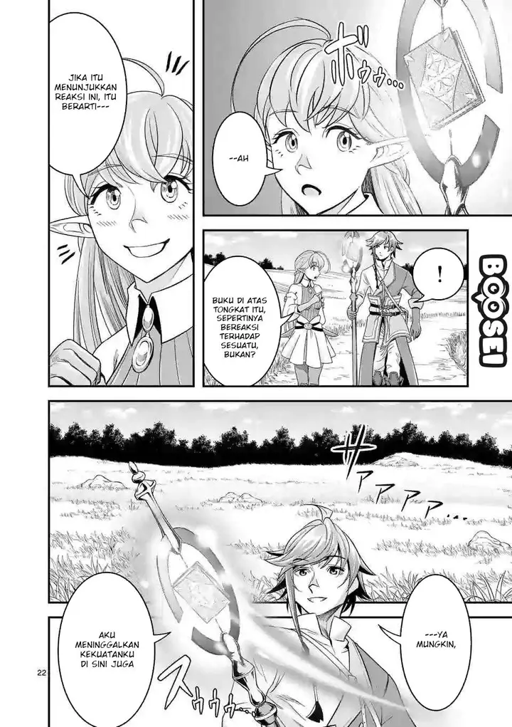 image-komik-100-nin-no-eiyuu-o-sodateta-saikyou-yogensha-wa-boukensha-ni-natte-mo-sekaijuu-no-deshi-kara-shitawarete-masu-chapter-11-21/24