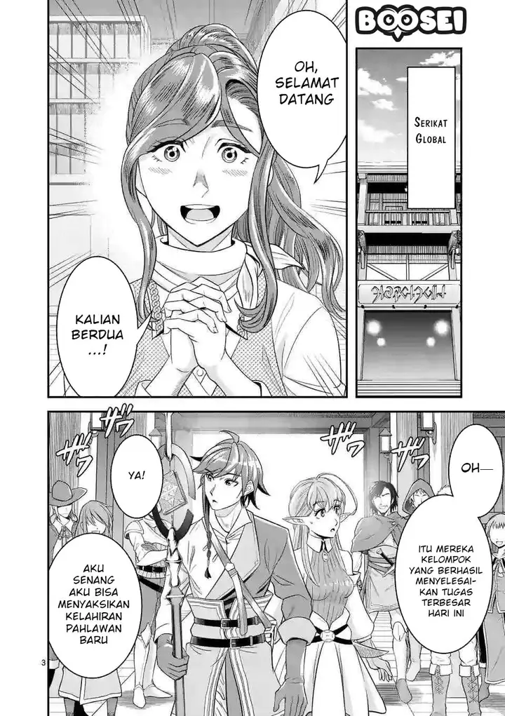 image-komik-100-nin-no-eiyuu-o-sodateta-saikyou-yogensha-wa-boukensha-ni-natte-mo-sekaijuu-no-deshi-kara-shitawarete-masu-chapter-12-3/24