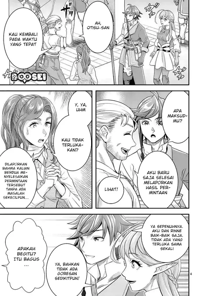 image-komik-100-nin-no-eiyuu-o-sodateta-saikyou-yogensha-wa-boukensha-ni-natte-mo-sekaijuu-no-deshi-kara-shitawarete-masu-chapter-12-4/24