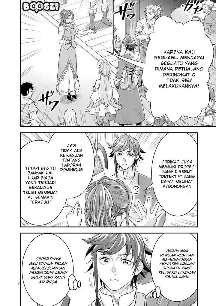 image-komik-100-nin-no-eiyuu-o-sodateta-saikyou-yogensha-wa-boukensha-ni-natte-mo-sekaijuu-no-deshi-kara-shitawarete-masu-chapter-12-9/24