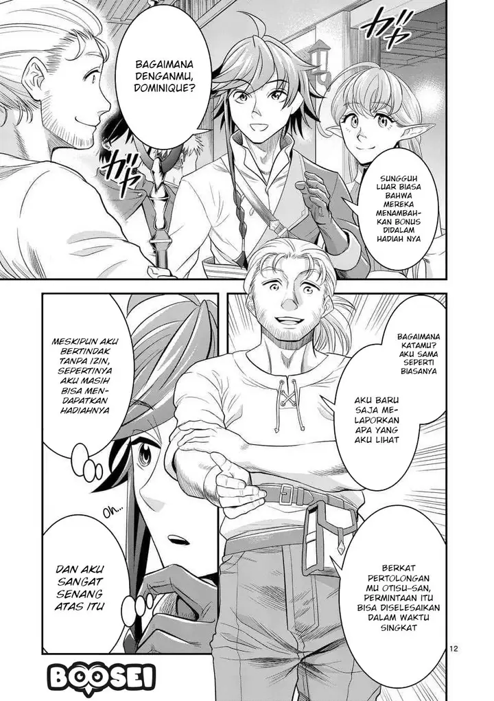 image-komik-100-nin-no-eiyuu-o-sodateta-saikyou-yogensha-wa-boukensha-ni-natte-mo-sekaijuu-no-deshi-kara-shitawarete-masu-chapter-12-12/24