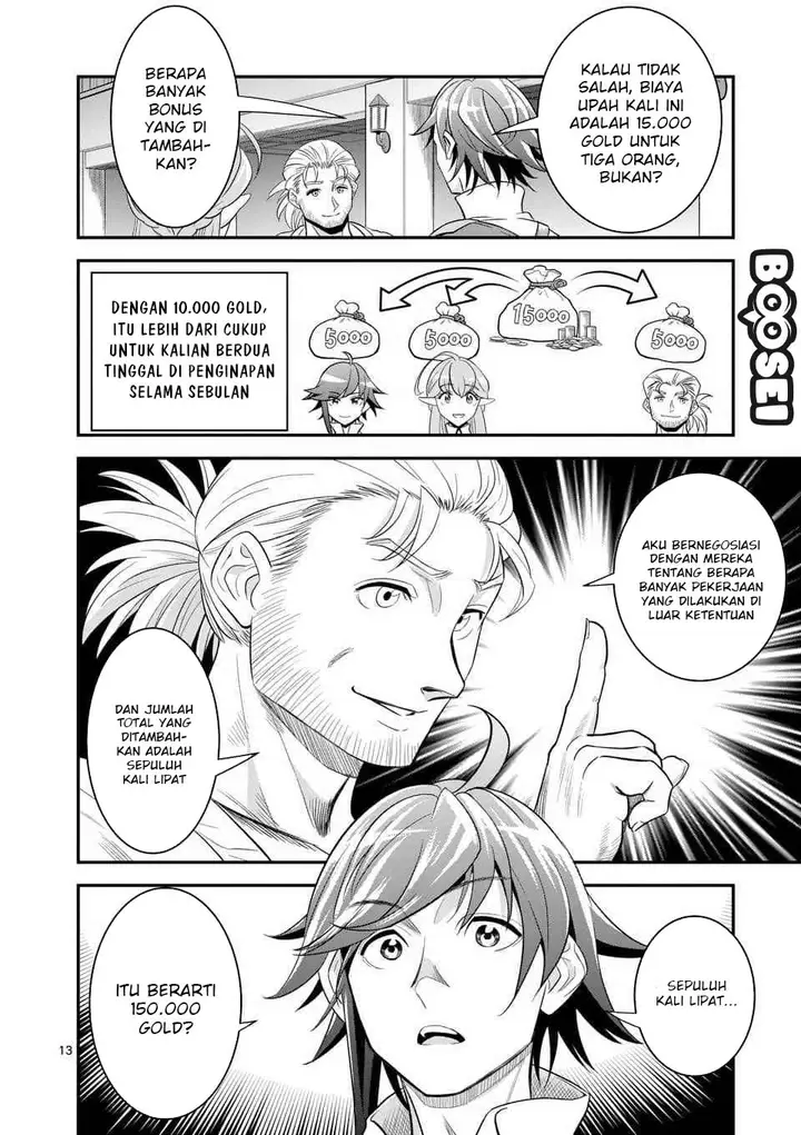 image-komik-100-nin-no-eiyuu-o-sodateta-saikyou-yogensha-wa-boukensha-ni-natte-mo-sekaijuu-no-deshi-kara-shitawarete-masu-chapter-12-13/24