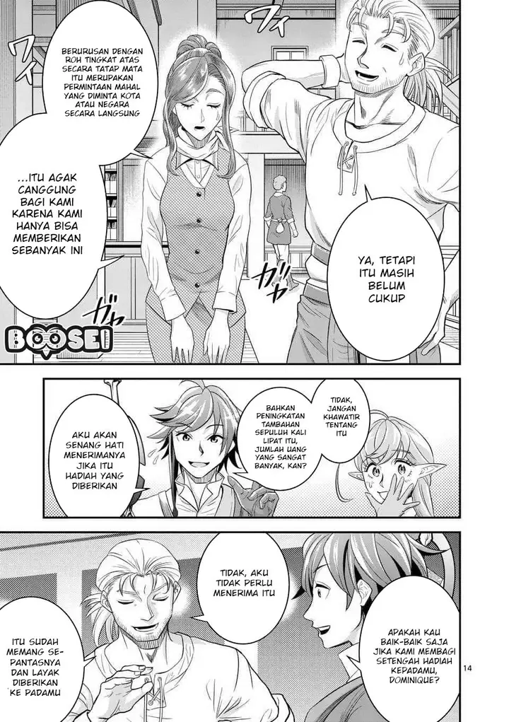 image-komik-100-nin-no-eiyuu-o-sodateta-saikyou-yogensha-wa-boukensha-ni-natte-mo-sekaijuu-no-deshi-kara-shitawarete-masu-chapter-12-14/24