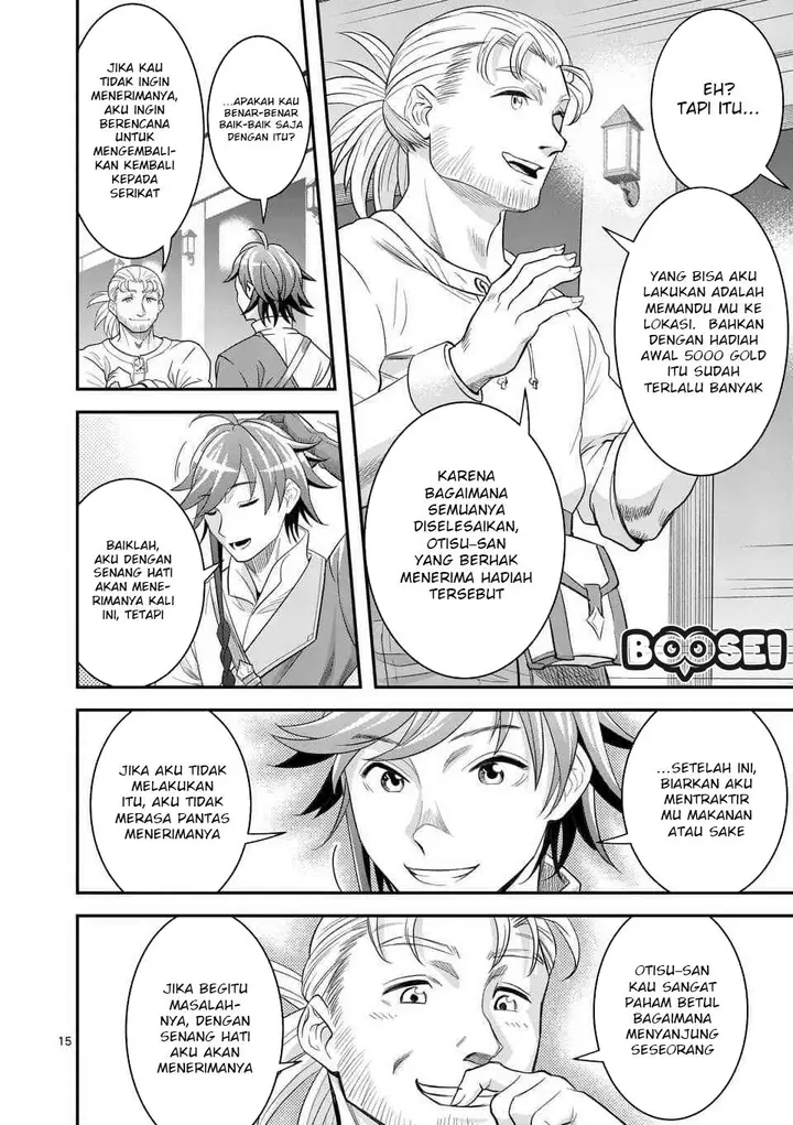 image-komik-100-nin-no-eiyuu-o-sodateta-saikyou-yogensha-wa-boukensha-ni-natte-mo-sekaijuu-no-deshi-kara-shitawarete-masu-chapter-12-15/24