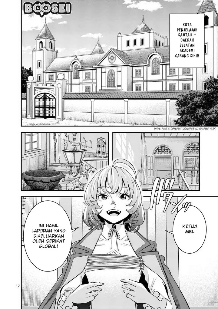 image-komik-100-nin-no-eiyuu-o-sodateta-saikyou-yogensha-wa-boukensha-ni-natte-mo-sekaijuu-no-deshi-kara-shitawarete-masu-chapter-12-17/24