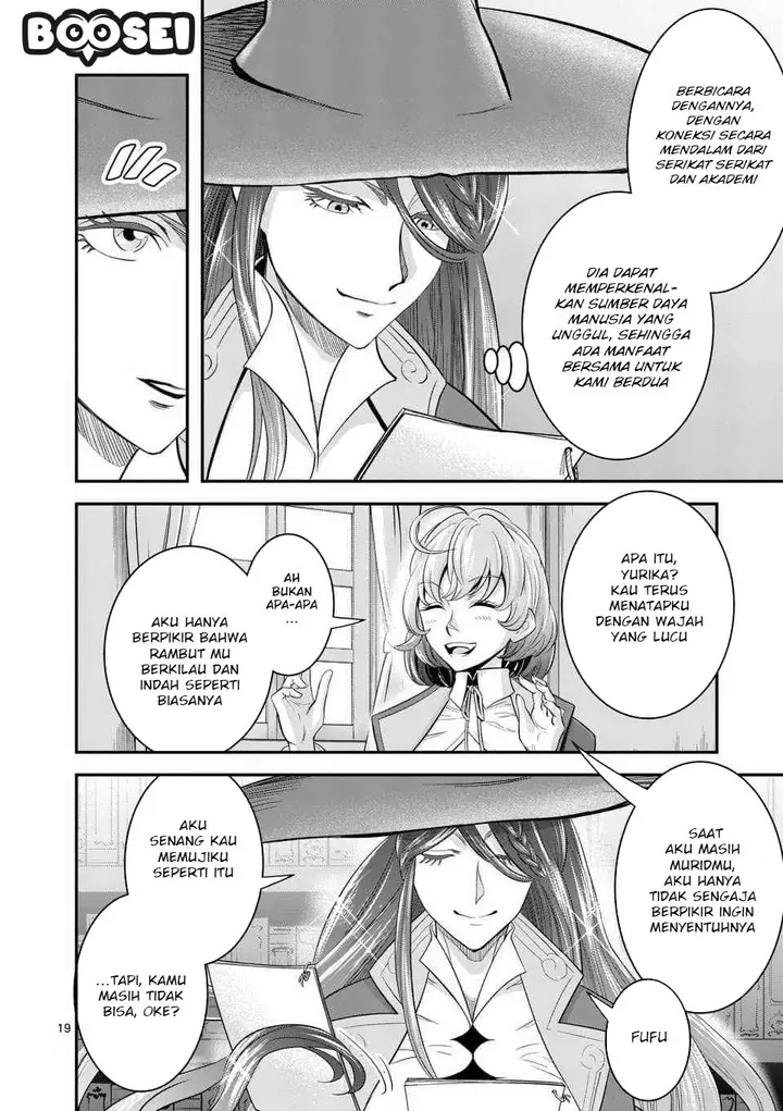 image-komik-100-nin-no-eiyuu-o-sodateta-saikyou-yogensha-wa-boukensha-ni-natte-mo-sekaijuu-no-deshi-kara-shitawarete-masu-chapter-12-19/24