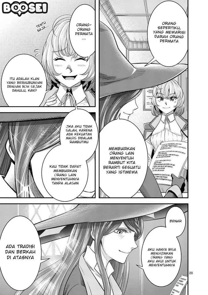 image-komik-100-nin-no-eiyuu-o-sodateta-saikyou-yogensha-wa-boukensha-ni-natte-mo-sekaijuu-no-deshi-kara-shitawarete-masu-chapter-12-20/24