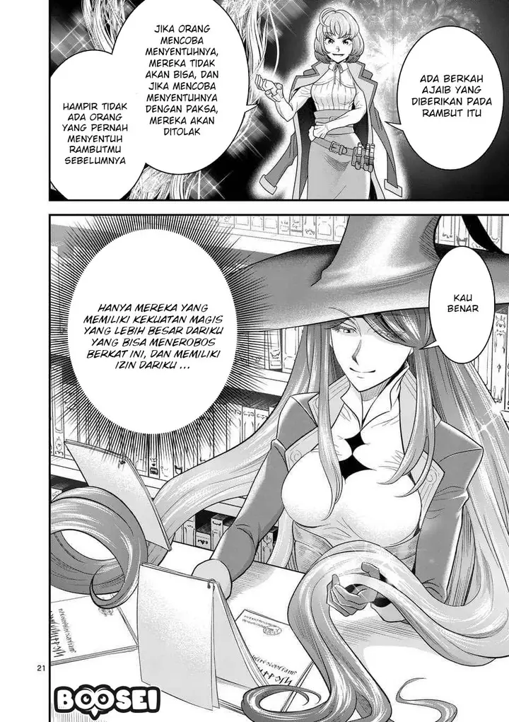 image-komik-100-nin-no-eiyuu-o-sodateta-saikyou-yogensha-wa-boukensha-ni-natte-mo-sekaijuu-no-deshi-kara-shitawarete-masu-chapter-12-21/24