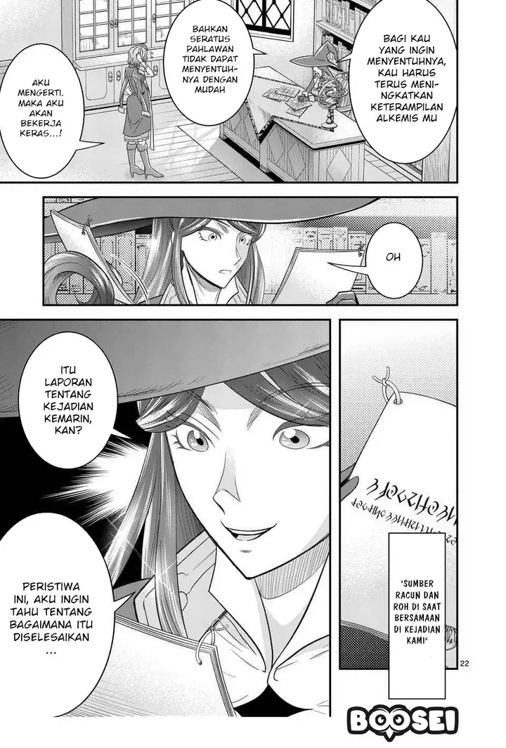 image-komik-100-nin-no-eiyuu-o-sodateta-saikyou-yogensha-wa-boukensha-ni-natte-mo-sekaijuu-no-deshi-kara-shitawarete-masu-chapter-12-22/24