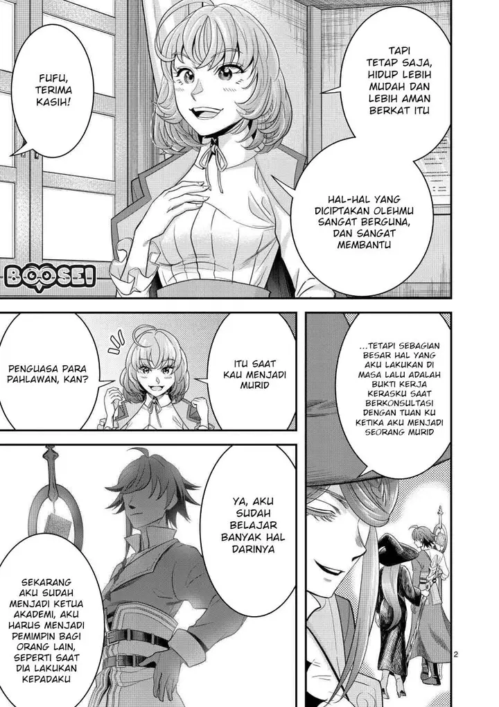 image-komik-100-nin-no-eiyuu-o-sodateta-saikyou-yogensha-wa-boukensha-ni-natte-mo-sekaijuu-no-deshi-kara-shitawarete-masu-chapter-13.1-2/13