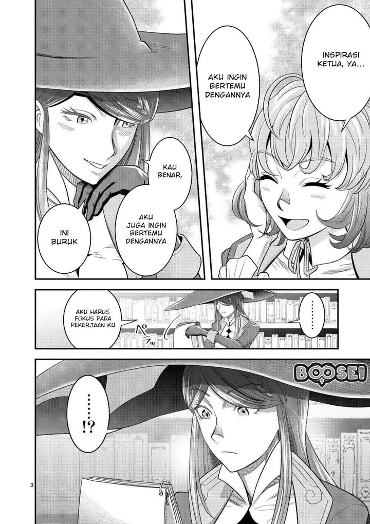 image-komik-100-nin-no-eiyuu-o-sodateta-saikyou-yogensha-wa-boukensha-ni-natte-mo-sekaijuu-no-deshi-kara-shitawarete-masu-chapter-13.1-3/13