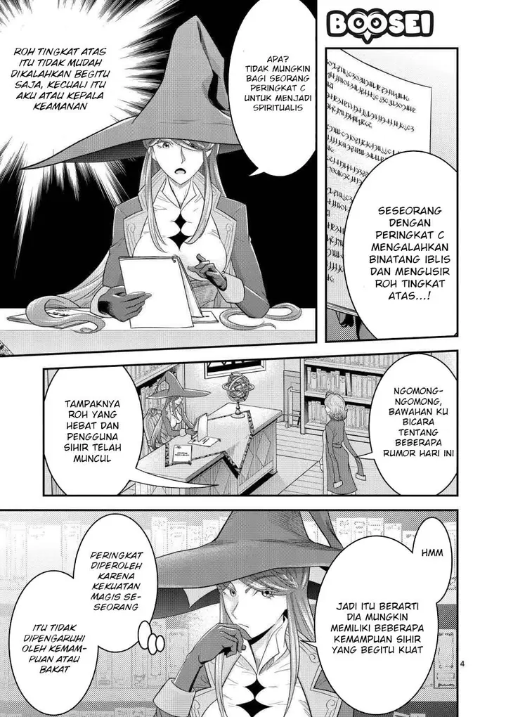 image-komik-100-nin-no-eiyuu-o-sodateta-saikyou-yogensha-wa-boukensha-ni-natte-mo-sekaijuu-no-deshi-kara-shitawarete-masu-chapter-13.1-4/13