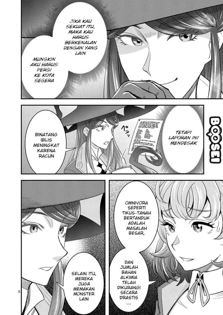 image-komik-100-nin-no-eiyuu-o-sodateta-saikyou-yogensha-wa-boukensha-ni-natte-mo-sekaijuu-no-deshi-kara-shitawarete-masu-chapter-13.1-5/13
