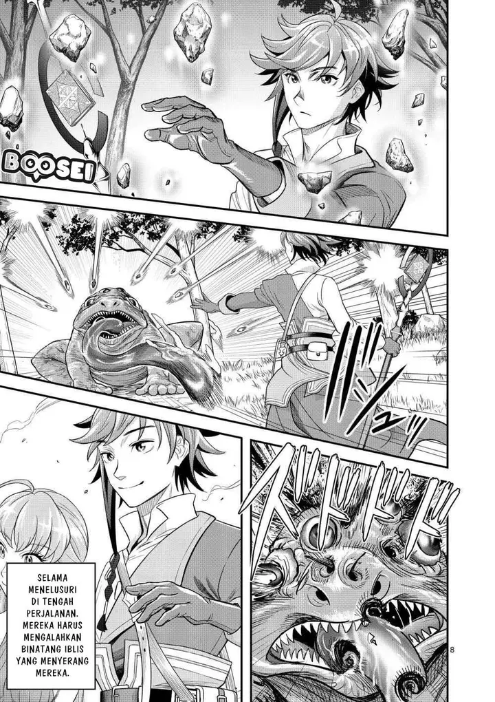 image-komik-100-nin-no-eiyuu-o-sodateta-saikyou-yogensha-wa-boukensha-ni-natte-mo-sekaijuu-no-deshi-kara-shitawarete-masu-chapter-13.1-8/13