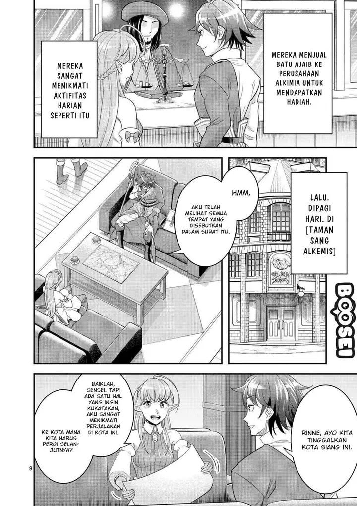 image-komik-100-nin-no-eiyuu-o-sodateta-saikyou-yogensha-wa-boukensha-ni-natte-mo-sekaijuu-no-deshi-kara-shitawarete-masu-chapter-13.1-9/13