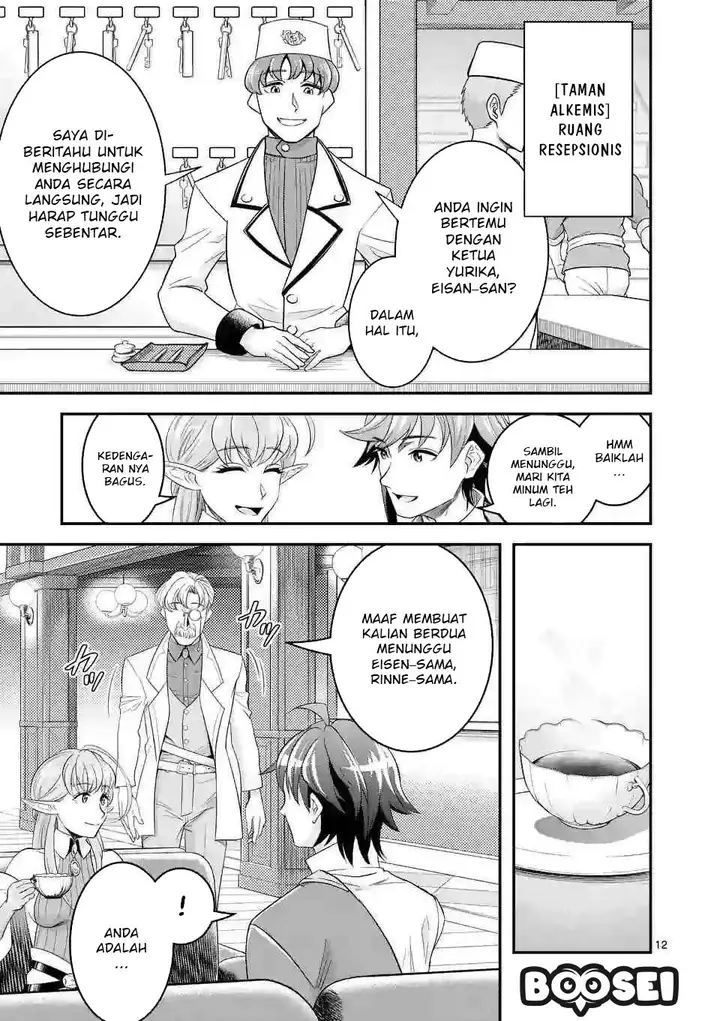 image-komik-100-nin-no-eiyuu-o-sodateta-saikyou-yogensha-wa-boukensha-ni-natte-mo-sekaijuu-no-deshi-kara-shitawarete-masu-chapter-13.2-1/12