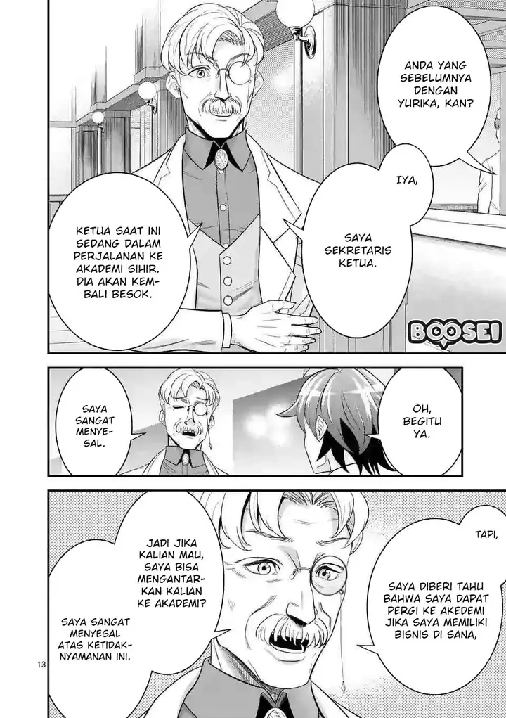 image-komik-100-nin-no-eiyuu-o-sodateta-saikyou-yogensha-wa-boukensha-ni-natte-mo-sekaijuu-no-deshi-kara-shitawarete-masu-chapter-13.2-2/12