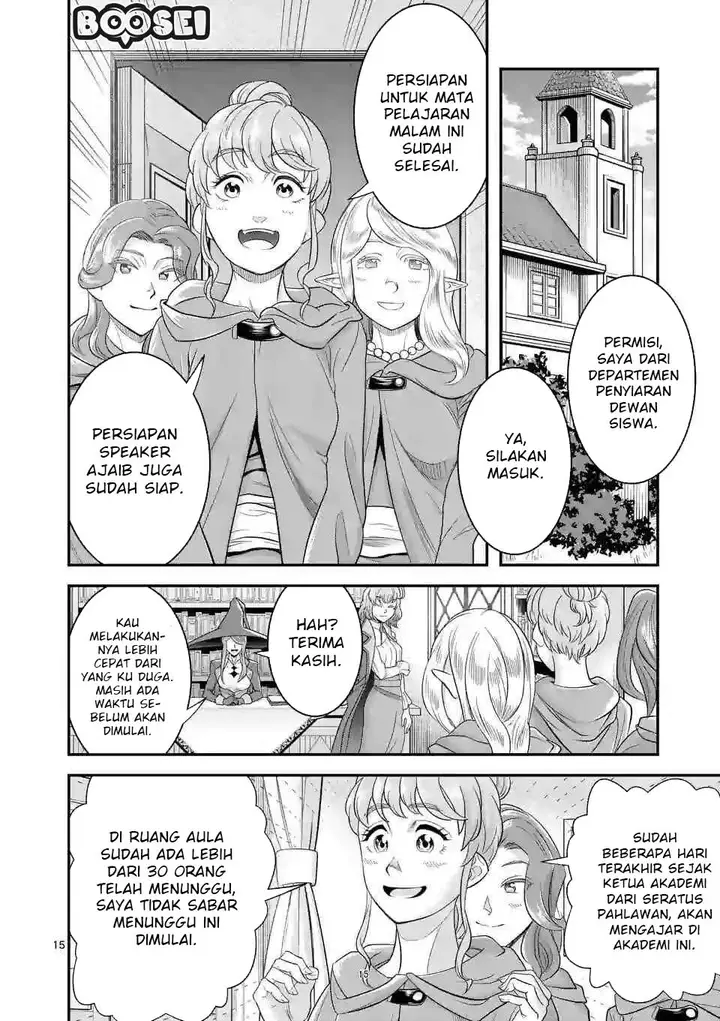 image-komik-100-nin-no-eiyuu-o-sodateta-saikyou-yogensha-wa-boukensha-ni-natte-mo-sekaijuu-no-deshi-kara-shitawarete-masu-chapter-13.2-4/12