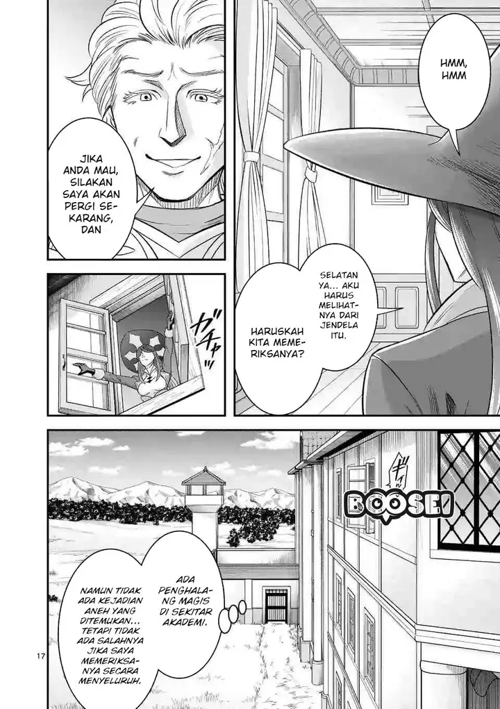 image-komik-100-nin-no-eiyuu-o-sodateta-saikyou-yogensha-wa-boukensha-ni-natte-mo-sekaijuu-no-deshi-kara-shitawarete-masu-chapter-13.2-6/12