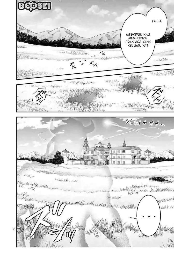 image-komik-100-nin-no-eiyuu-o-sodateta-saikyou-yogensha-wa-boukensha-ni-natte-mo-sekaijuu-no-deshi-kara-shitawarete-masu-chapter-13.2-10/12