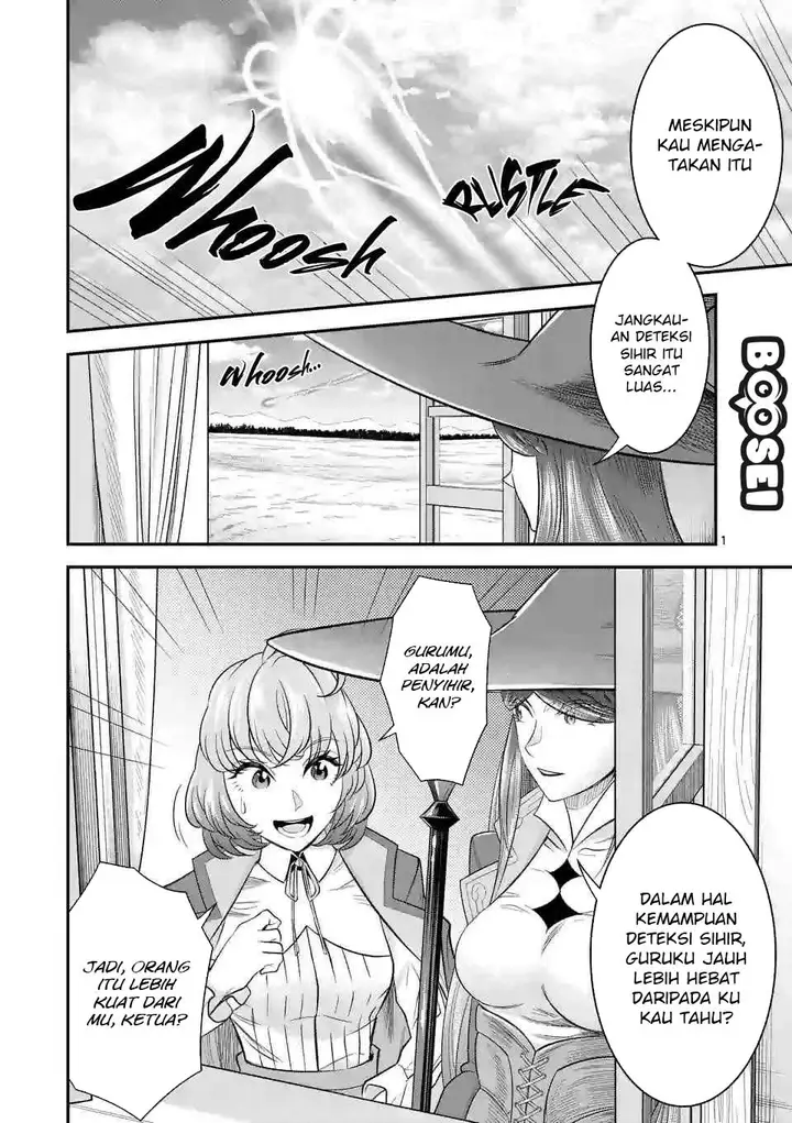 image-komik-100-nin-no-eiyuu-o-sodateta-saikyou-yogensha-wa-boukensha-ni-natte-mo-sekaijuu-no-deshi-kara-shitawarete-masu-chapter-14-1/22