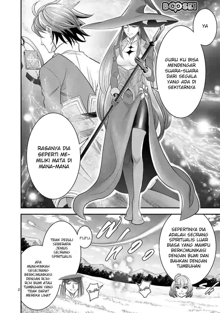 image-komik-100-nin-no-eiyuu-o-sodateta-saikyou-yogensha-wa-boukensha-ni-natte-mo-sekaijuu-no-deshi-kara-shitawarete-masu-chapter-14-2/22