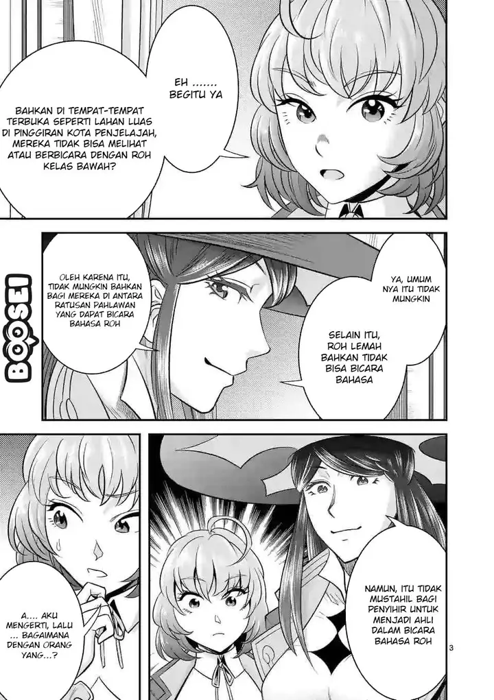 image-komik-100-nin-no-eiyuu-o-sodateta-saikyou-yogensha-wa-boukensha-ni-natte-mo-sekaijuu-no-deshi-kara-shitawarete-masu-chapter-14-3/22