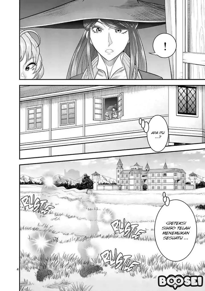 image-komik-100-nin-no-eiyuu-o-sodateta-saikyou-yogensha-wa-boukensha-ni-natte-mo-sekaijuu-no-deshi-kara-shitawarete-masu-chapter-14-4/22