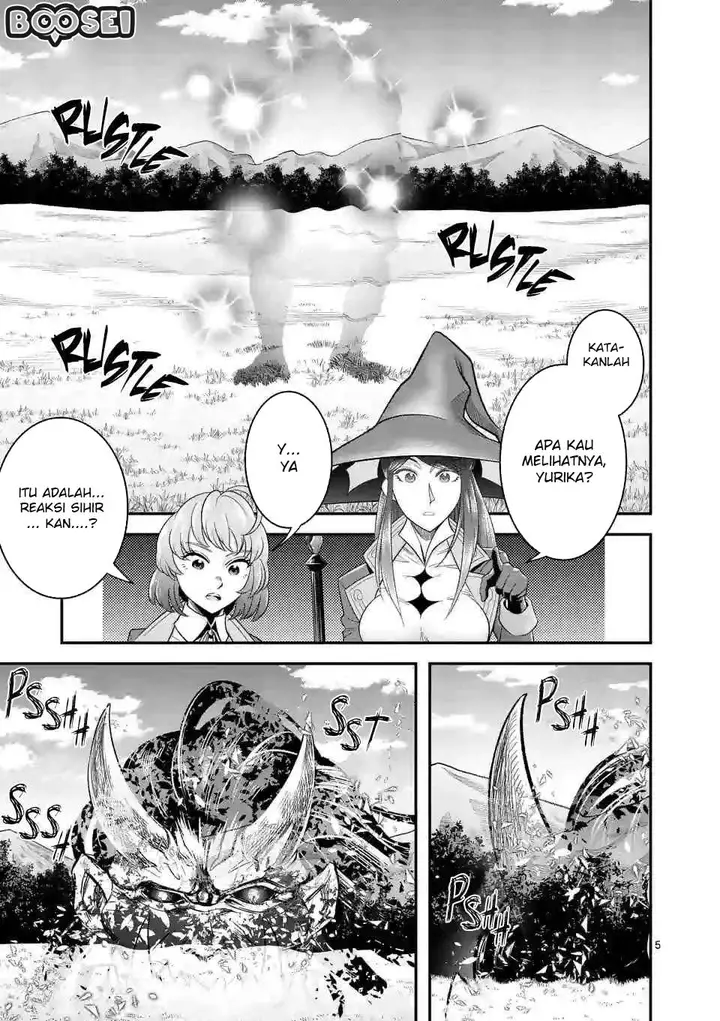 image-komik-100-nin-no-eiyuu-o-sodateta-saikyou-yogensha-wa-boukensha-ni-natte-mo-sekaijuu-no-deshi-kara-shitawarete-masu-chapter-14-5/22