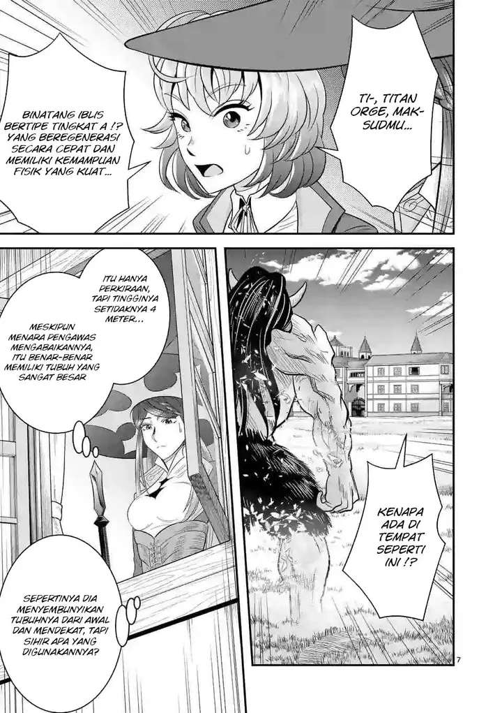 image-komik-100-nin-no-eiyuu-o-sodateta-saikyou-yogensha-wa-boukensha-ni-natte-mo-sekaijuu-no-deshi-kara-shitawarete-masu-chapter-14-7/22