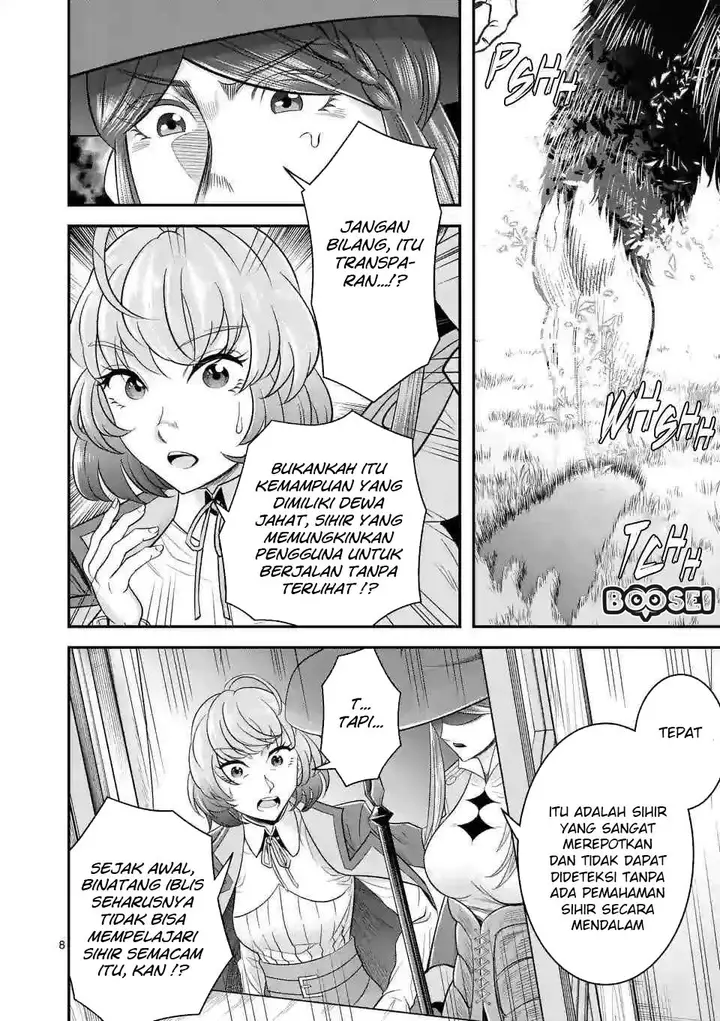 image-komik-100-nin-no-eiyuu-o-sodateta-saikyou-yogensha-wa-boukensha-ni-natte-mo-sekaijuu-no-deshi-kara-shitawarete-masu-chapter-14-8/22