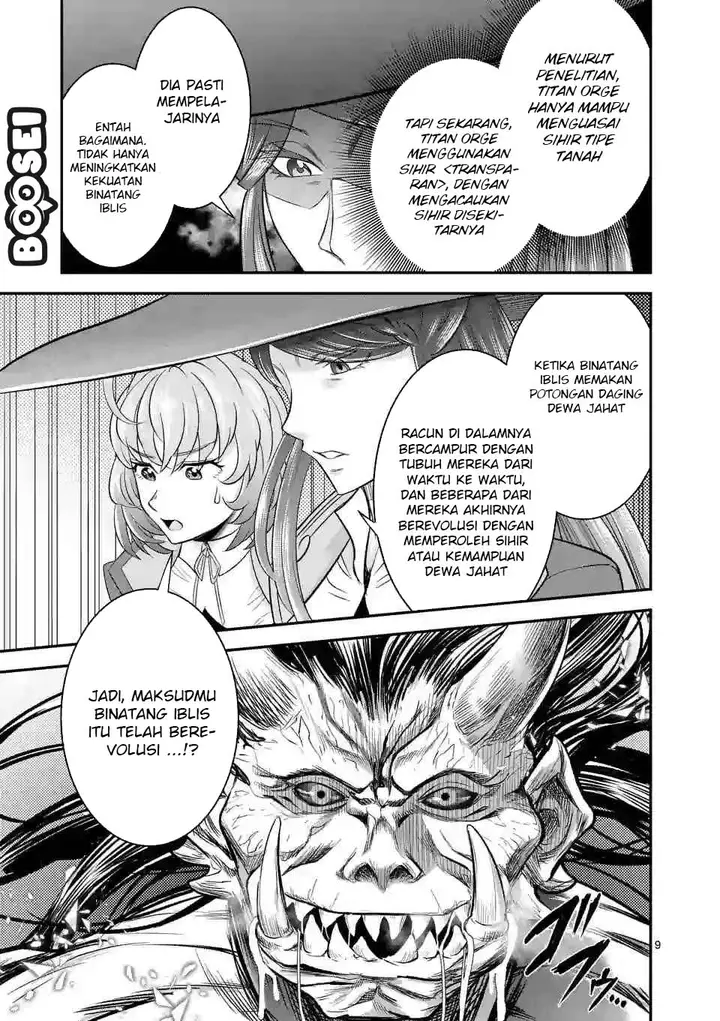 image-komik-100-nin-no-eiyuu-o-sodateta-saikyou-yogensha-wa-boukensha-ni-natte-mo-sekaijuu-no-deshi-kara-shitawarete-masu-chapter-14-9/22