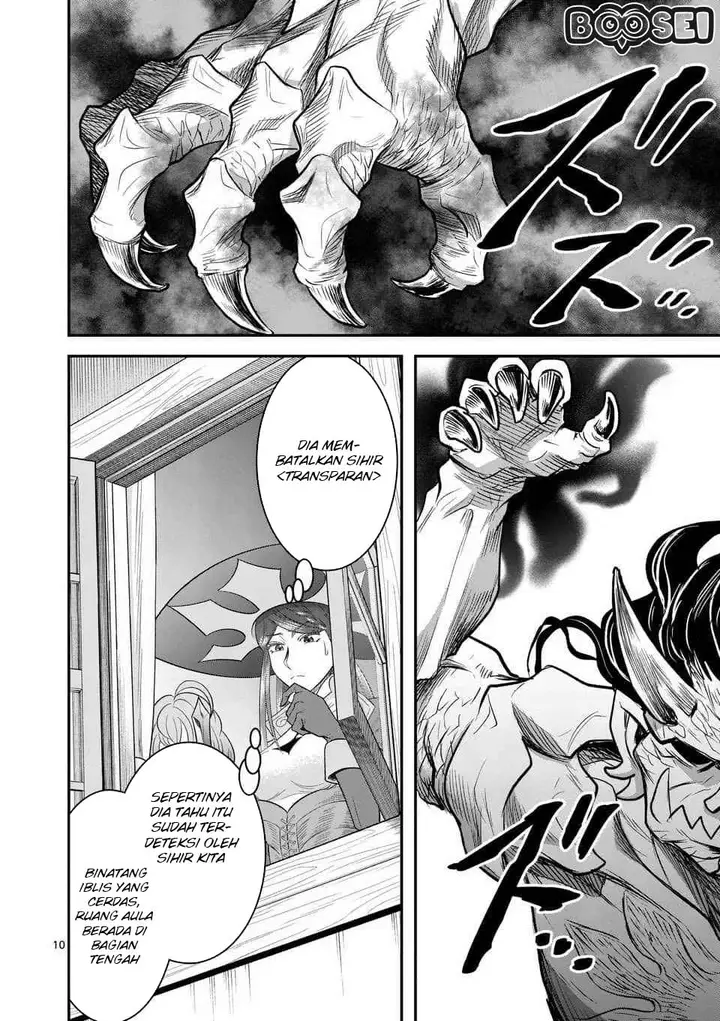 image-komik-100-nin-no-eiyuu-o-sodateta-saikyou-yogensha-wa-boukensha-ni-natte-mo-sekaijuu-no-deshi-kara-shitawarete-masu-chapter-14-10/22