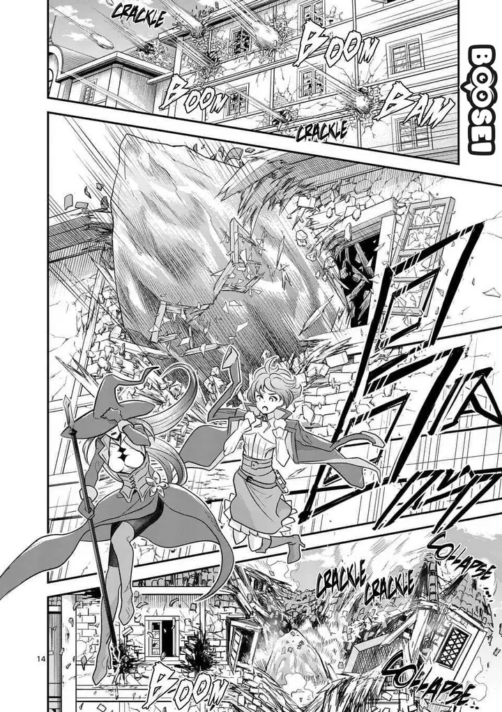 image-komik-100-nin-no-eiyuu-o-sodateta-saikyou-yogensha-wa-boukensha-ni-natte-mo-sekaijuu-no-deshi-kara-shitawarete-masu-chapter-14-13/22